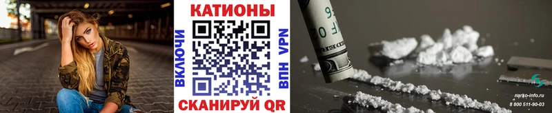 Купить наркоту Козьмодемьянск Гашиш  АМФ  А ПВП  МЕФ  Кокаин 