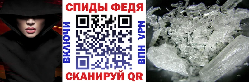 АМФ Розовый  Козьмодемьянск 