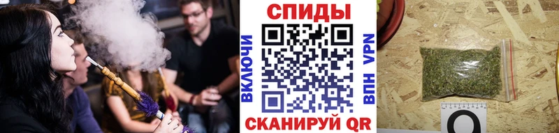наркотики  даркнет официальный сайт  БУТИРАТ 1.4BDO  Козьмодемьянск 