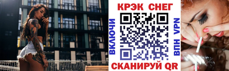 Кокаин Эквадор  Козьмодемьянск 