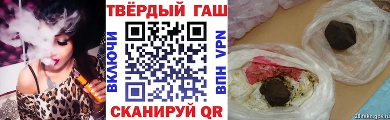 ГАШ гарик  blacksprut онион  Козьмодемьянск 