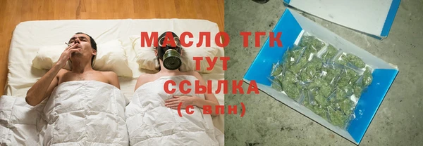 трава Баксан