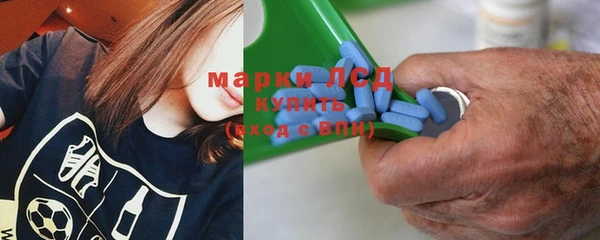 MDMA Аркадак