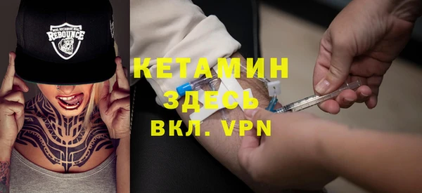 прущие грибы Балабаново