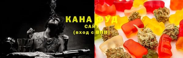 прущая мука Балахна