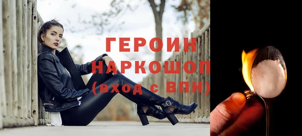 прущая мука Балахна