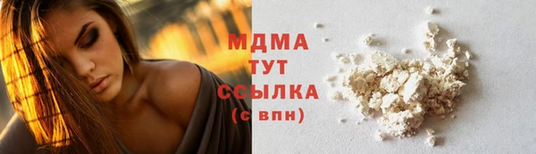 трава Баксан
