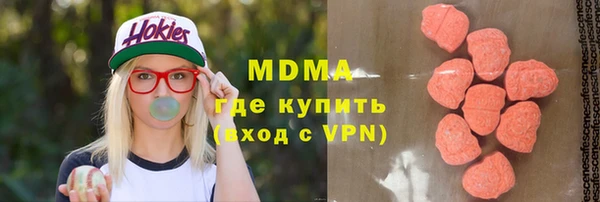 трава Баксан