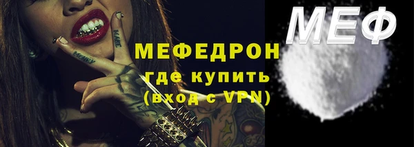 прущая мука Богданович