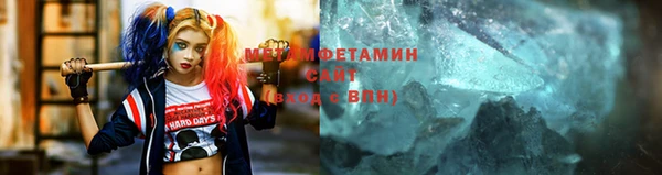 трава Баксан