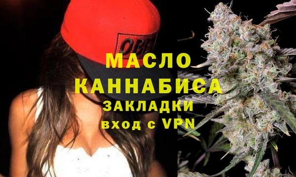трава Баксан