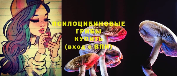 кокаин колумбия Армянск