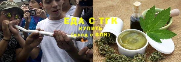 прущие грибы Балабаново