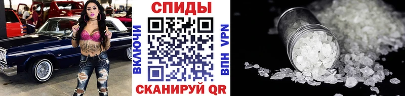 Метамфетамин Декстрометамфетамин 99.9%  Козьмодемьянск 